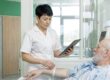 NHS hospital RFID wristband for patient identification in UK healthcare